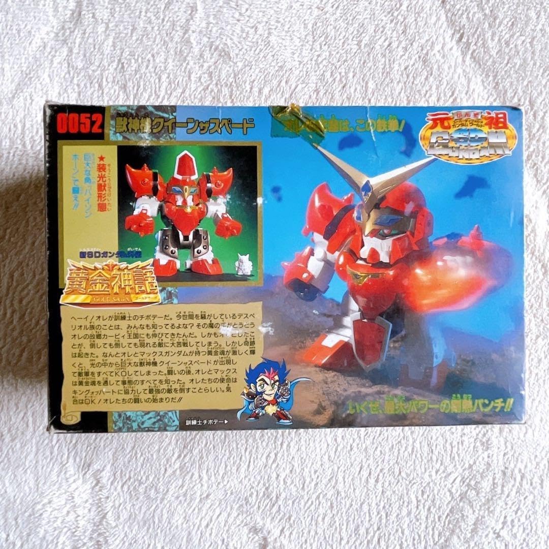 元祖SD 0052 獣神機 クイーンザスペード Amazon.co.jp: 元祖SD 新SD
